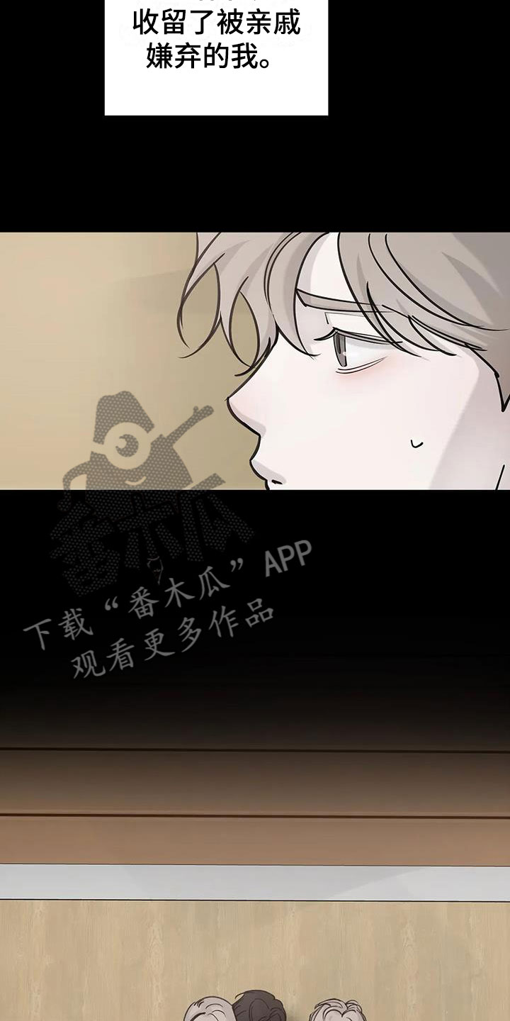 第5章：记忆12