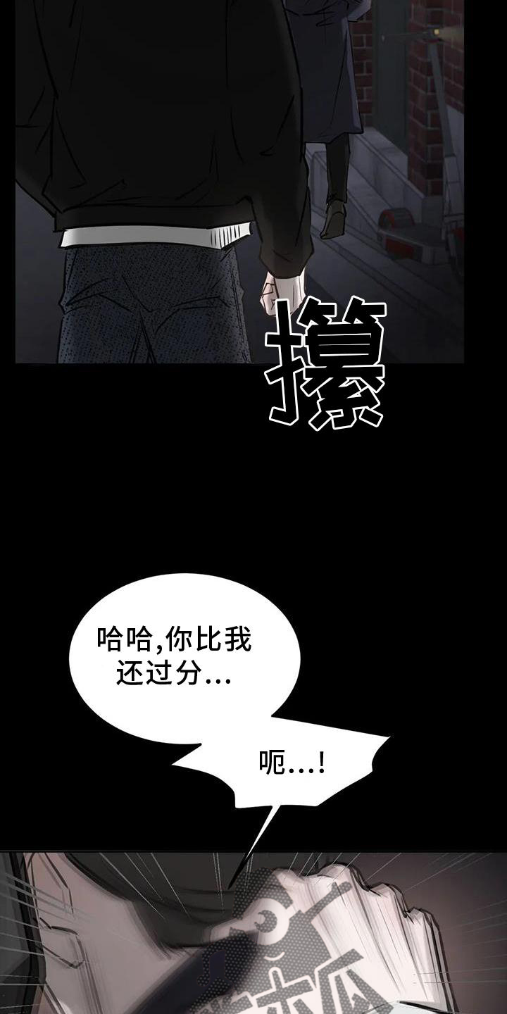 第49章：堵门22