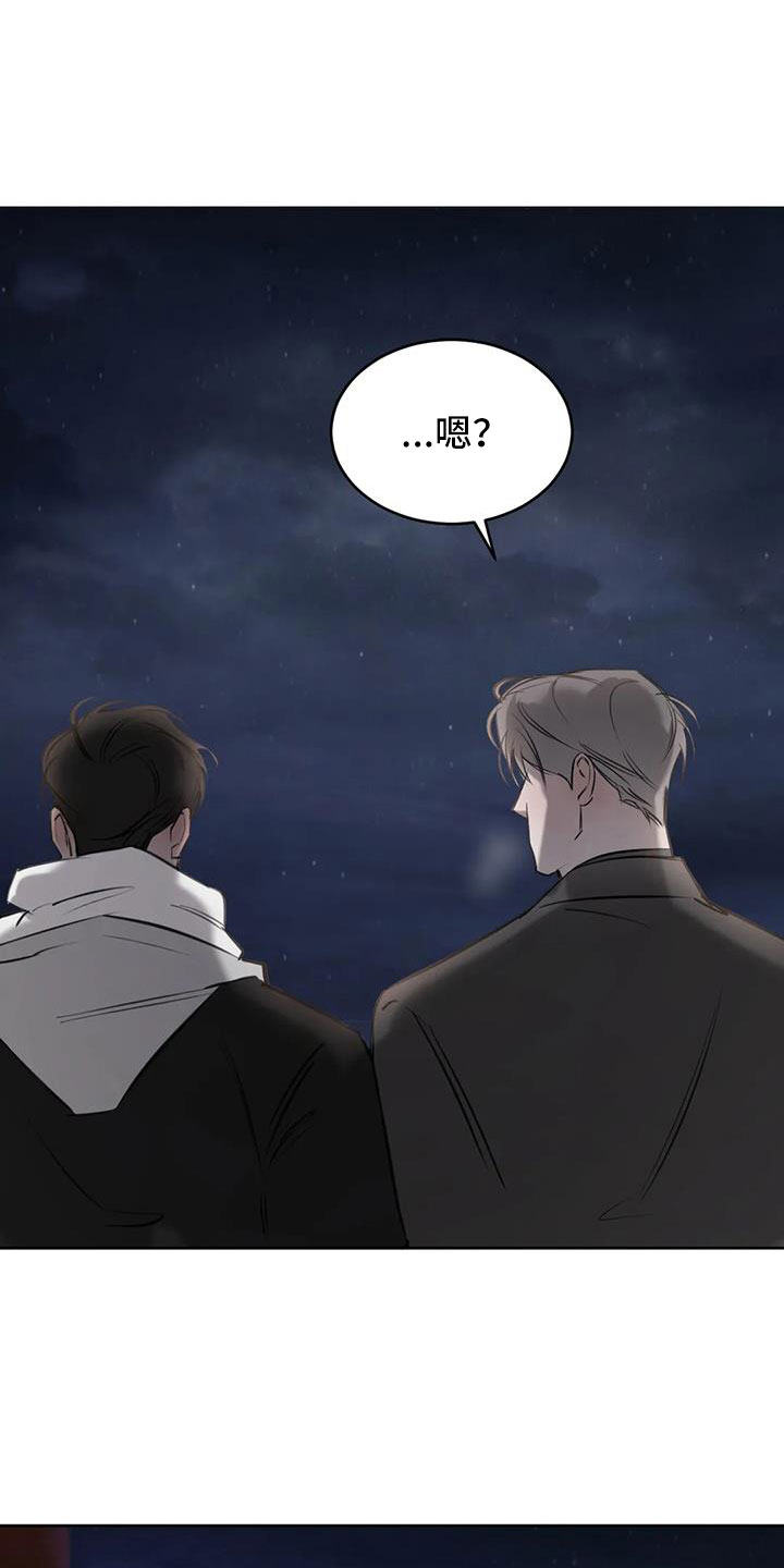 第58章：我喜欢你31