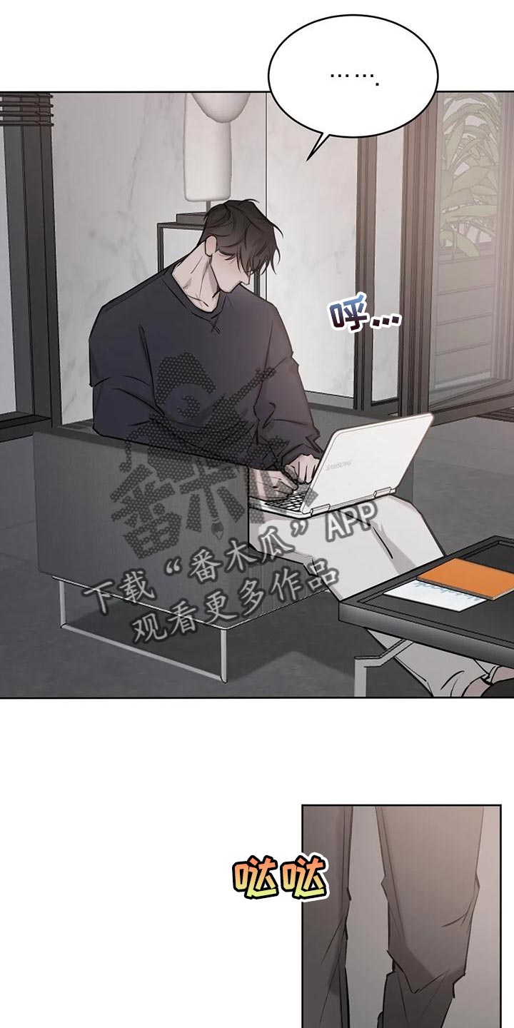 第21章：意料以外的表情15