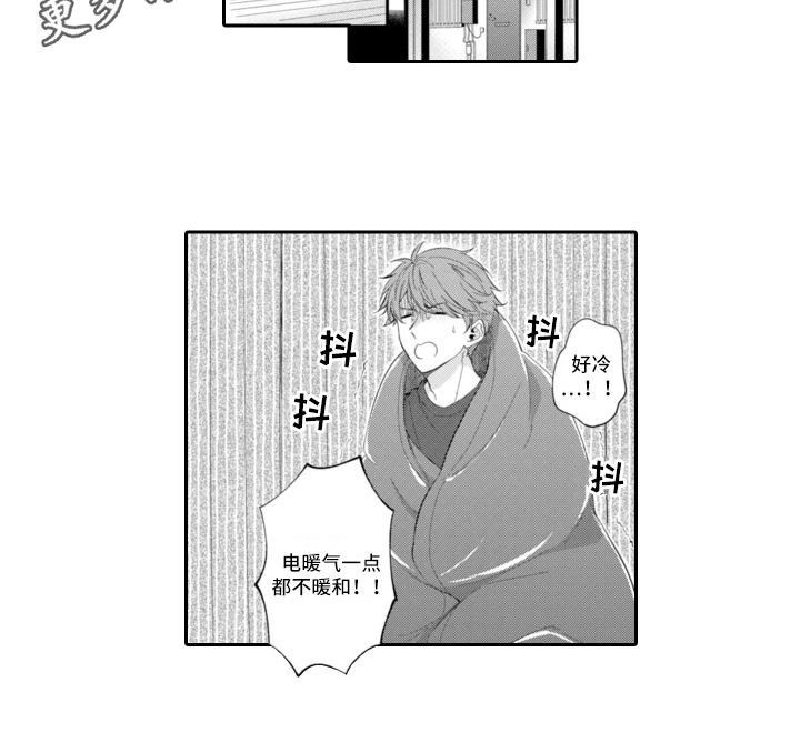 第17章：通关11