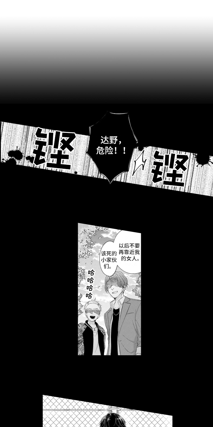 第15章：答案1