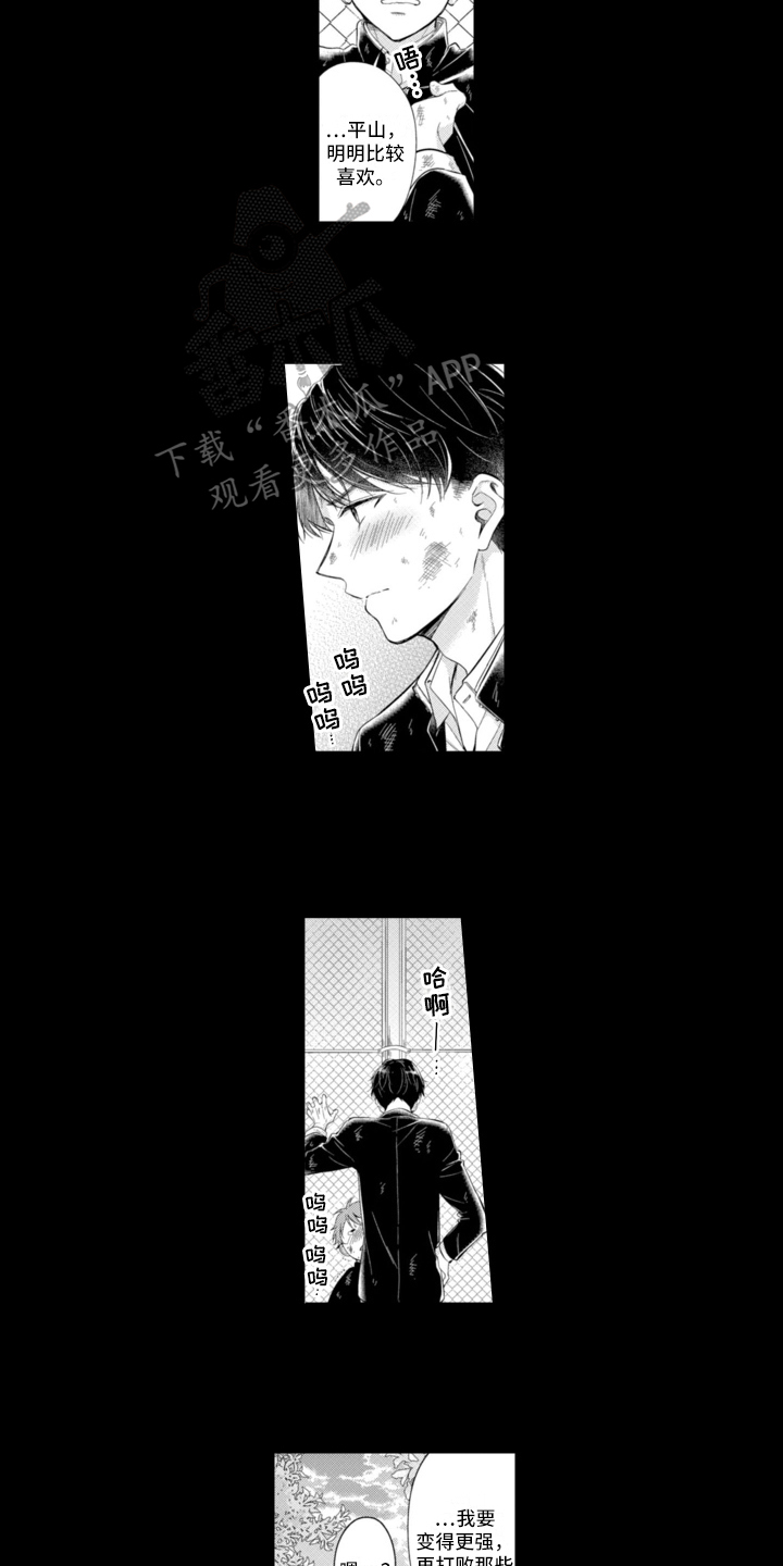第15章：答案3