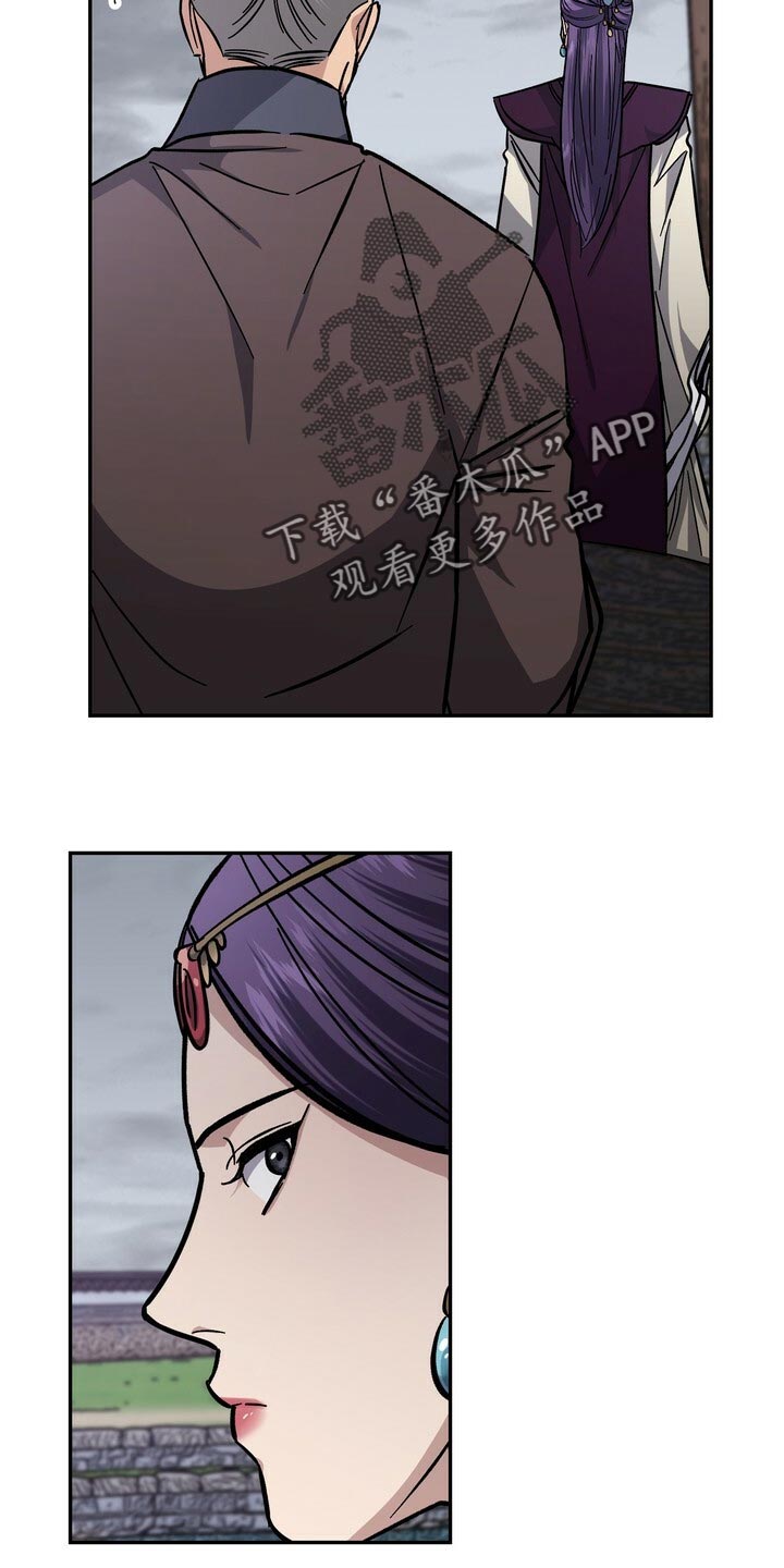 第82章：没资格16