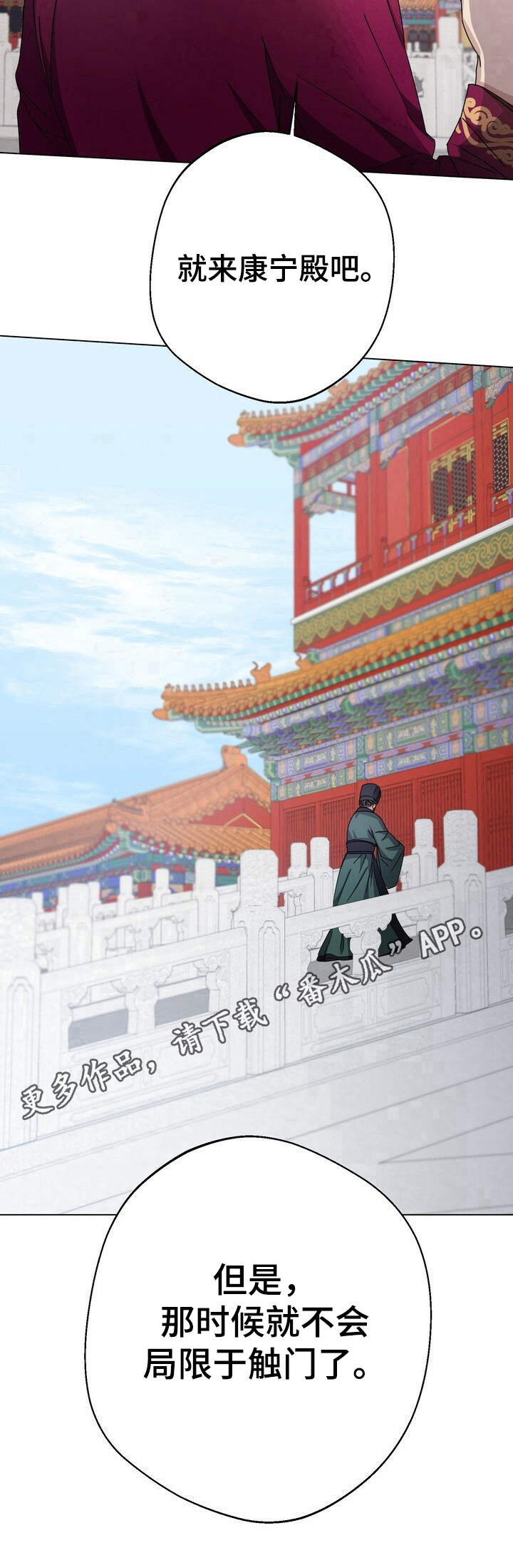 第10章：约定10