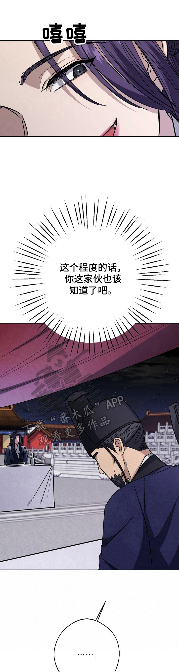 第28章：拖延10