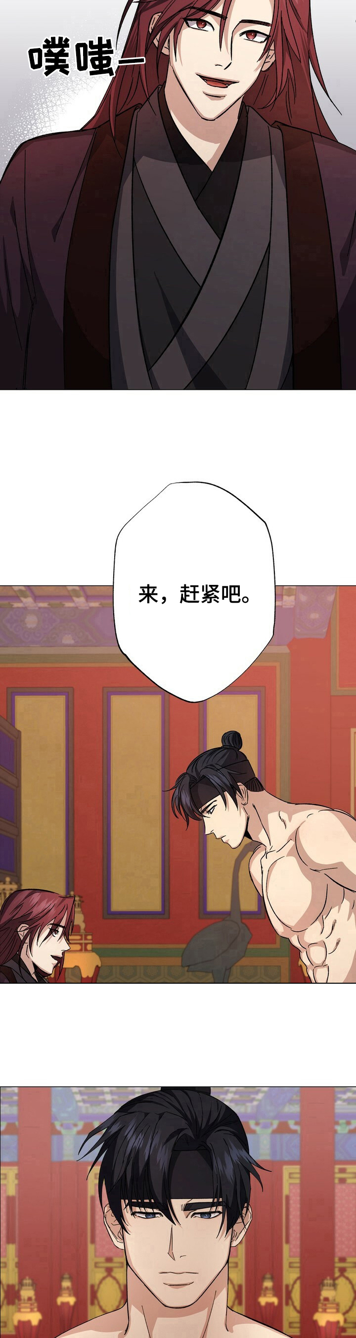 第3章：要求7