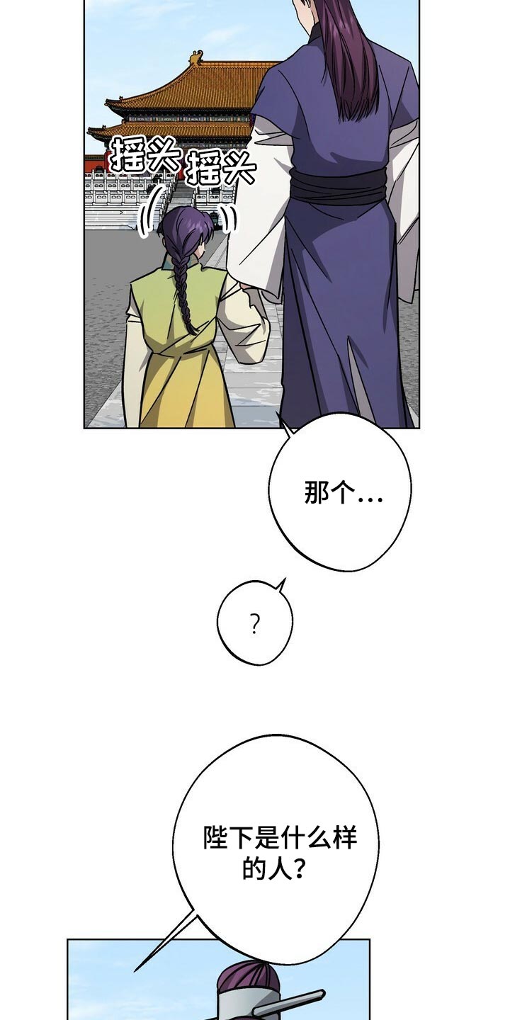 第120章：珍惜1