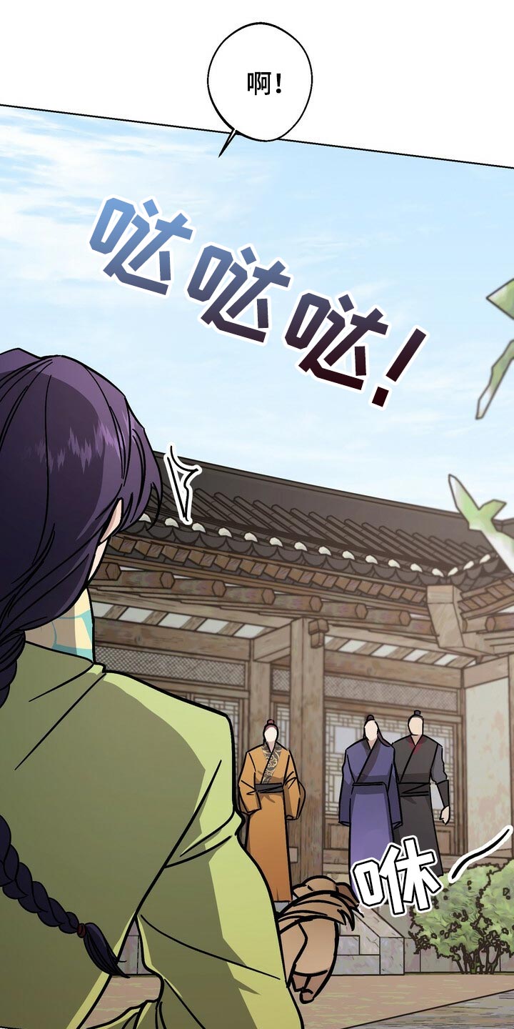 第120章：珍惜16