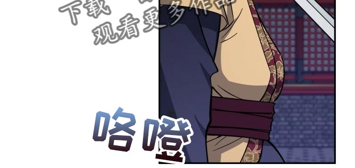 第103章：真善良12