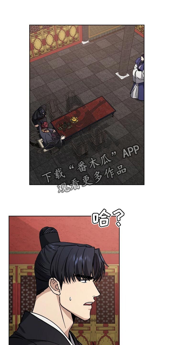 第72章：神论降临0