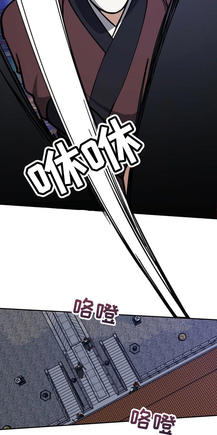 第100章：一定遵守跟你的约定12