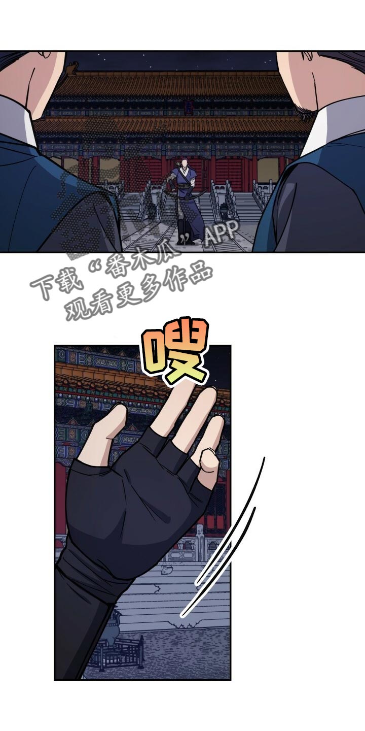 第102章：在支撑一会0