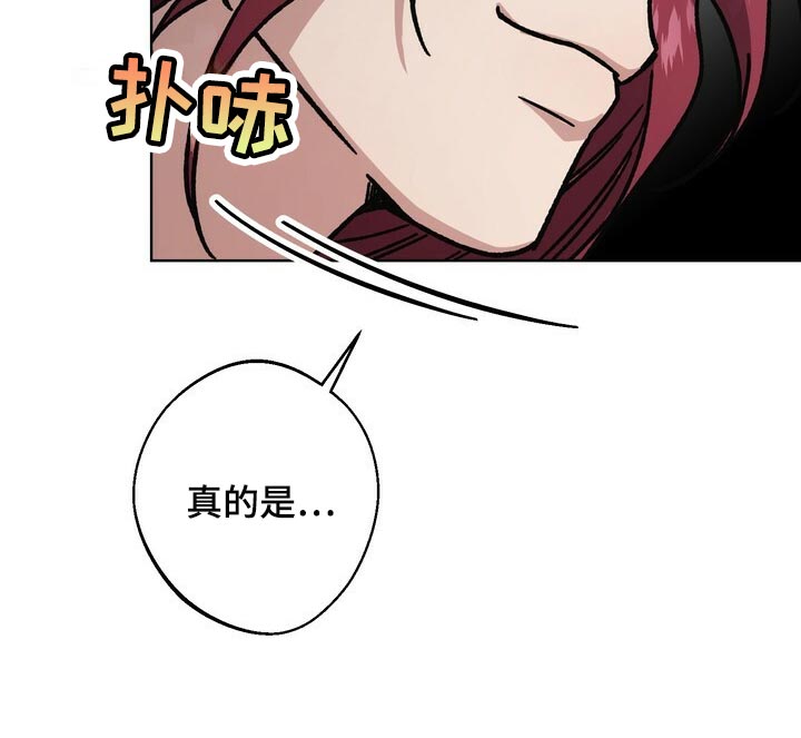第115章：继承人16