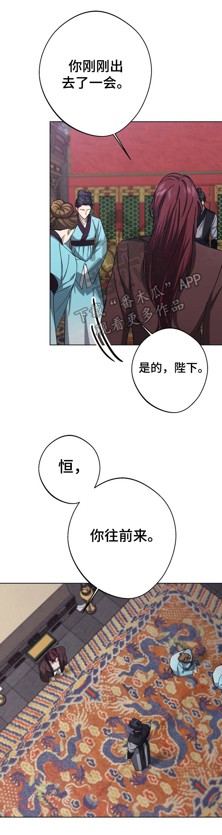 第26章：畅快6