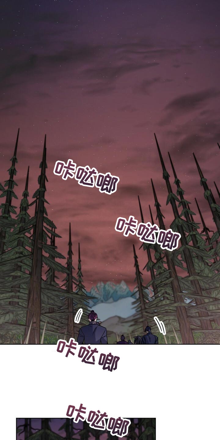 第74章：时机成熟17
