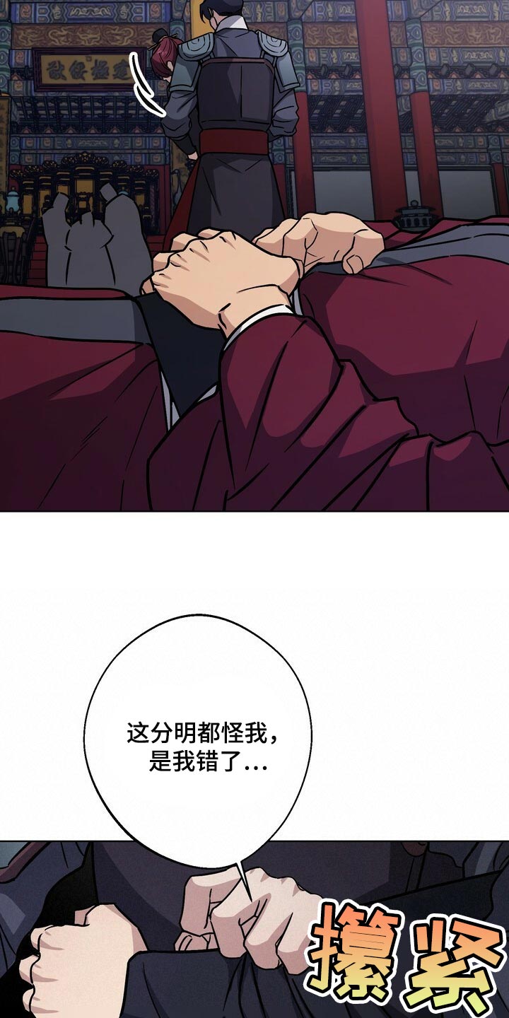 第110章：晕倒7