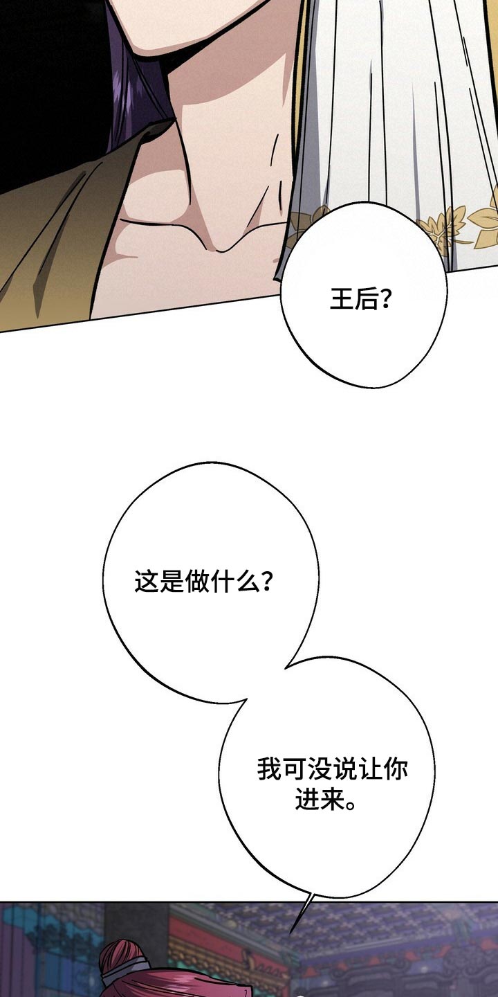 第69章：自尊心2