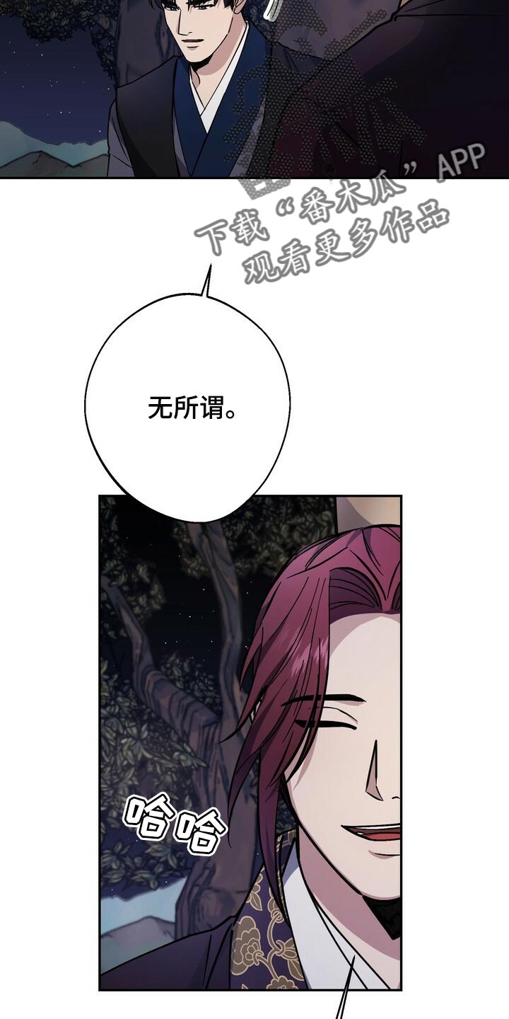 第95章：请求8