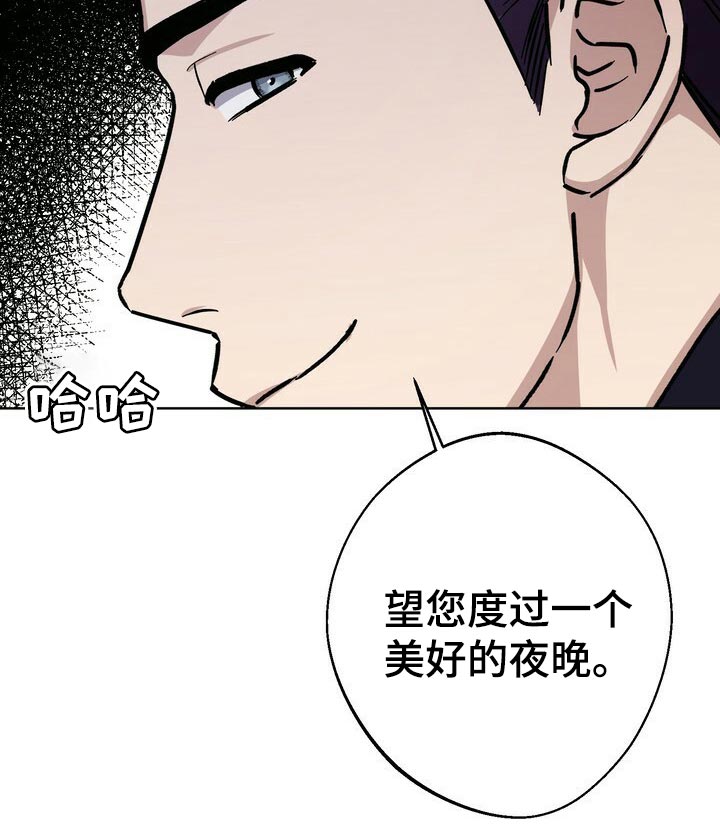 第65章：巧舌善辩16