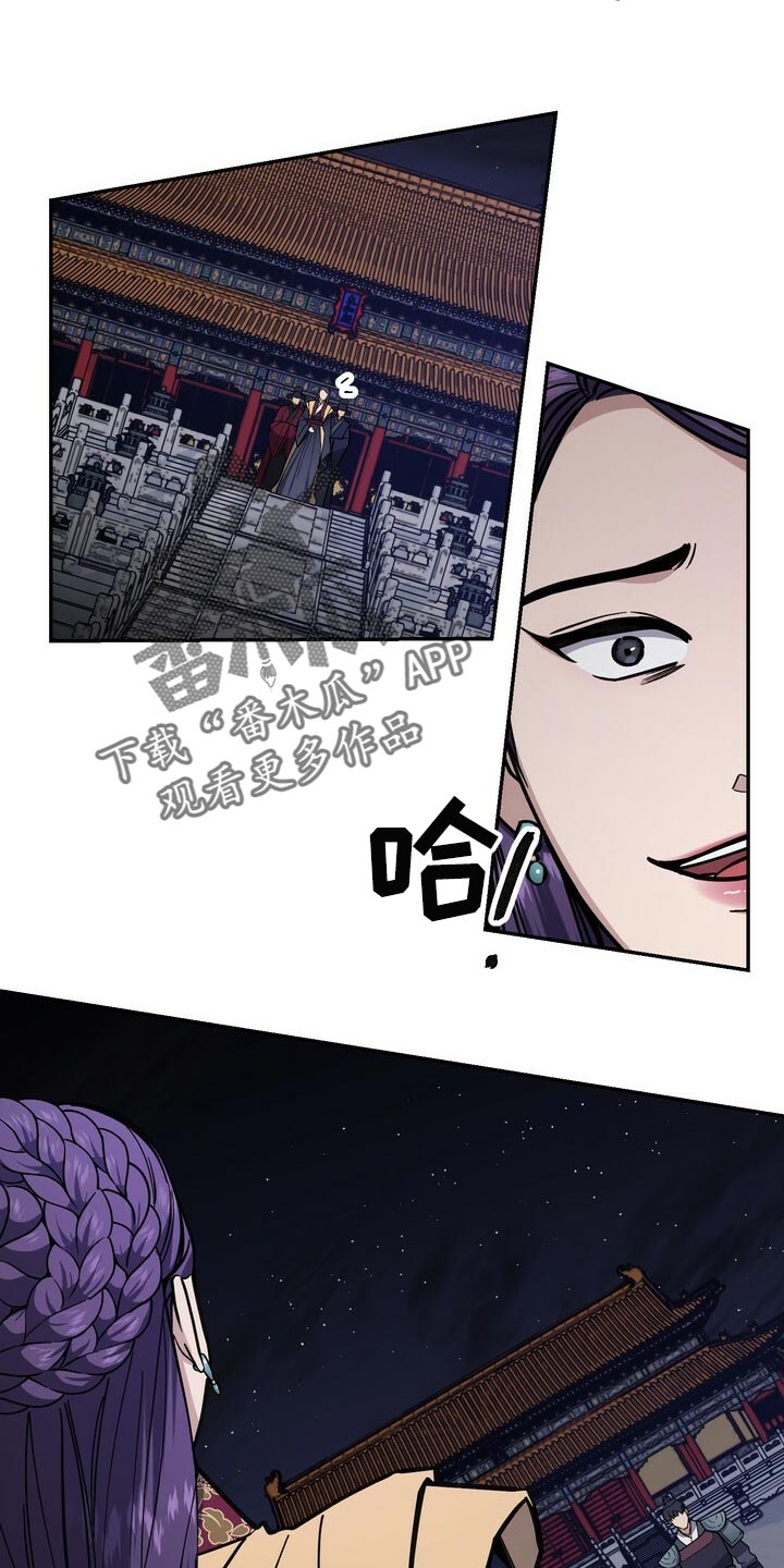 第100章：一定遵守跟你的约定13