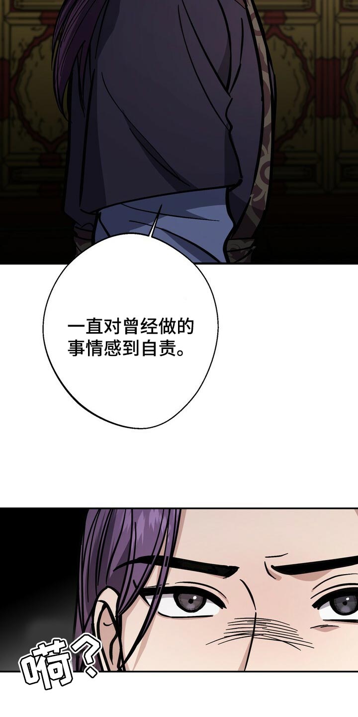 第90章：救命稻草8