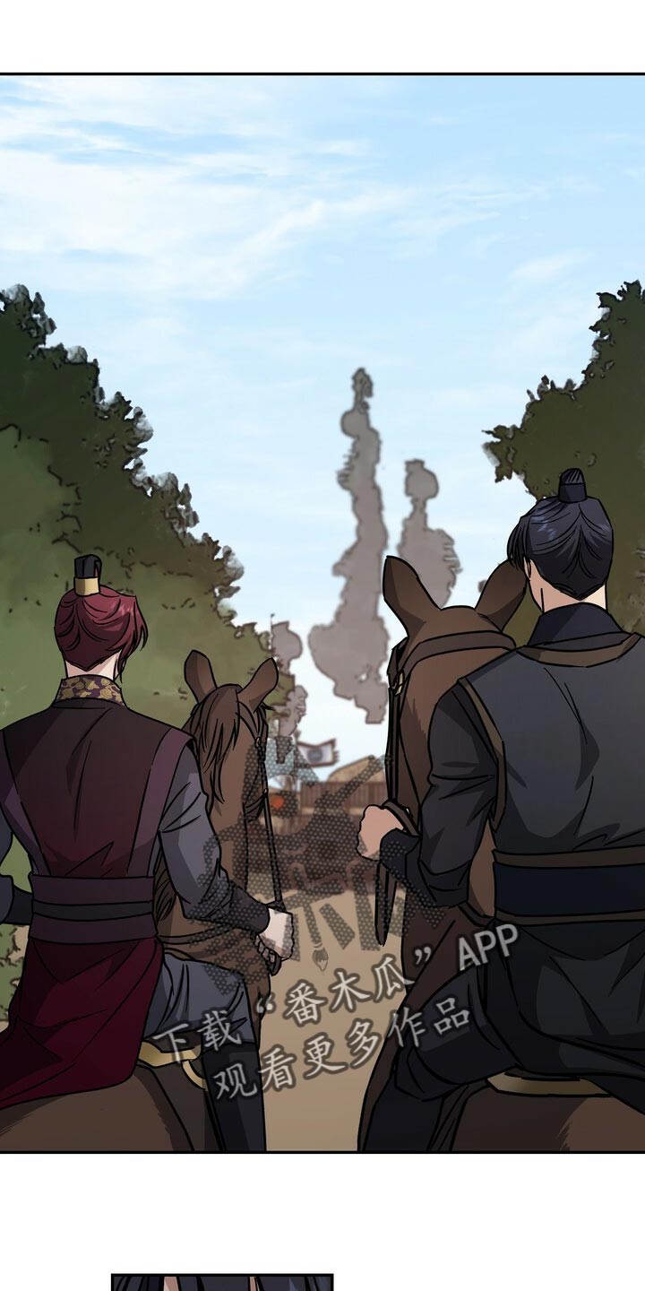 第85章：无能的王0