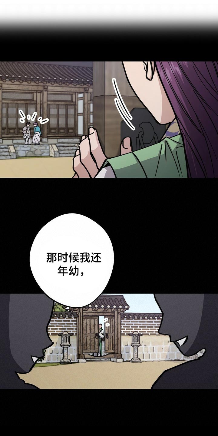 第90章：救命稻草9