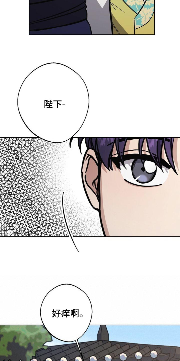 第120章：珍惜9