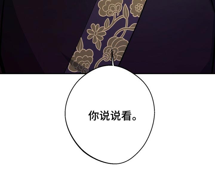 第95章：请求22