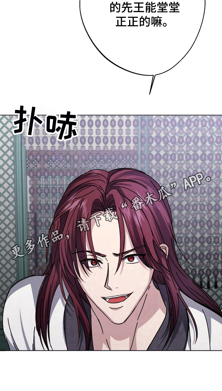 第19章：厌倦10