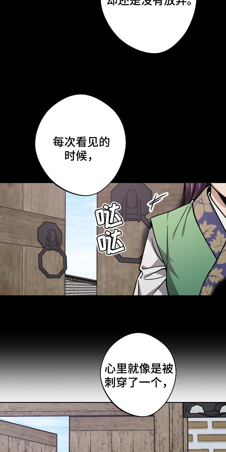 第90章：救命稻草11