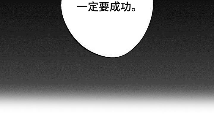 第79章：大火18