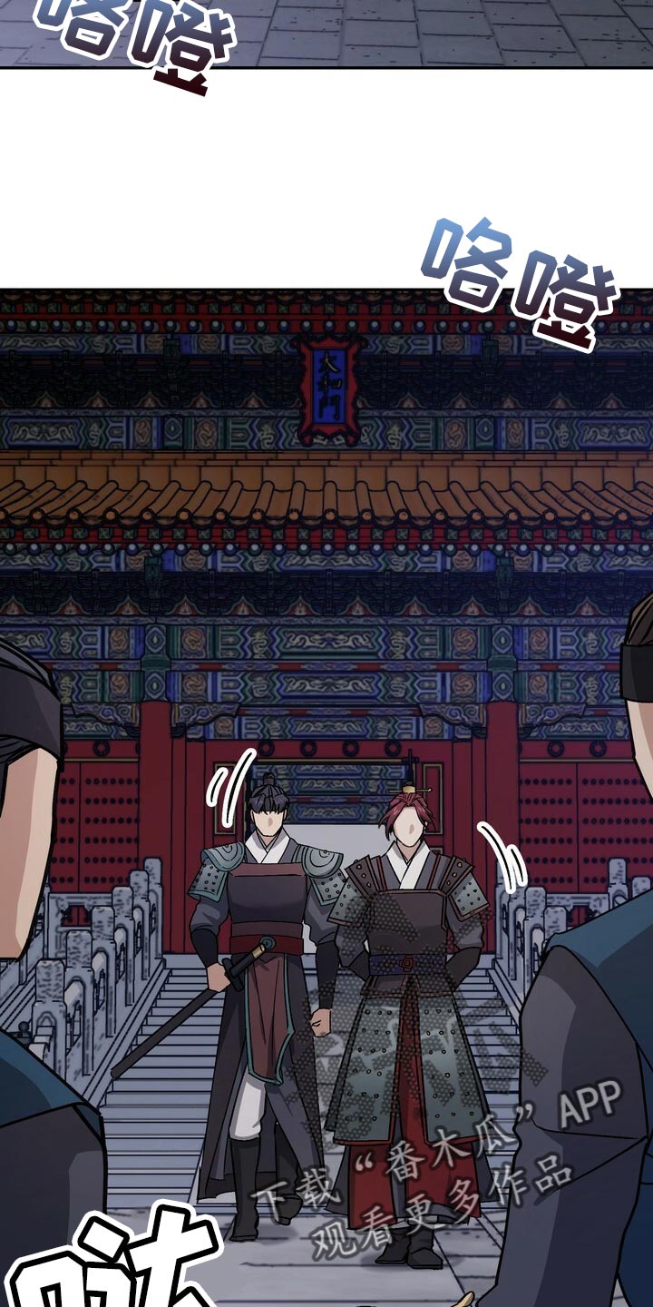 第99章：没必要着急25
