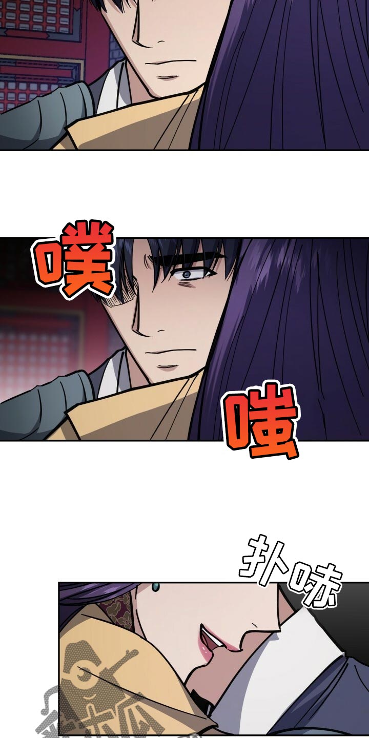 第103章：真善良22