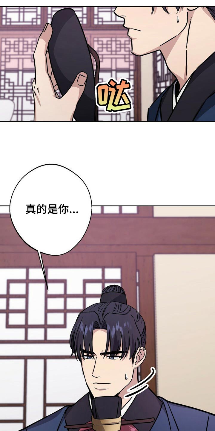 第64章：即便是最后一次13