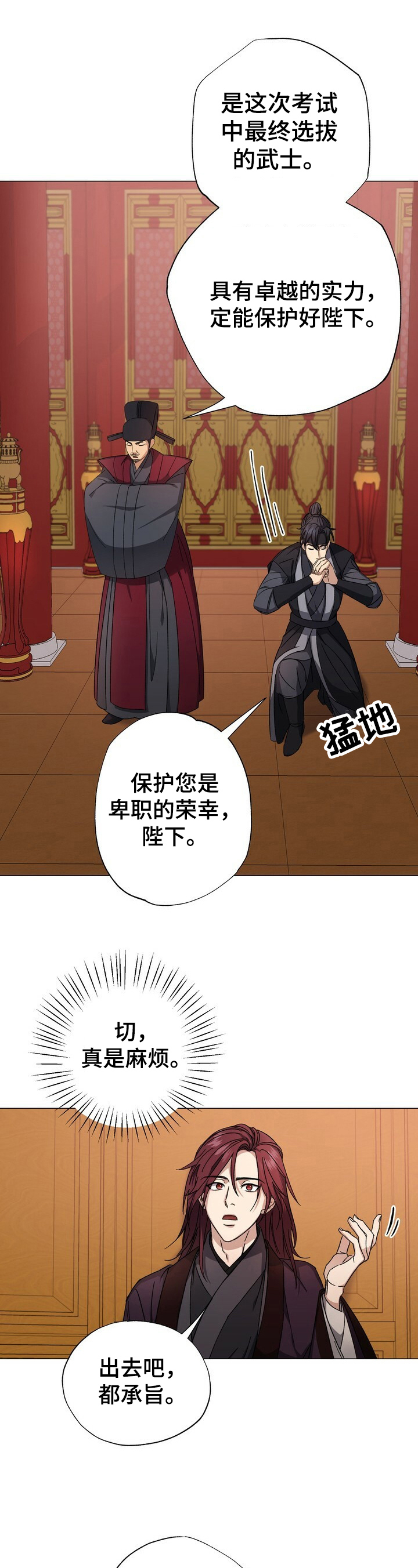 第3章：要求0