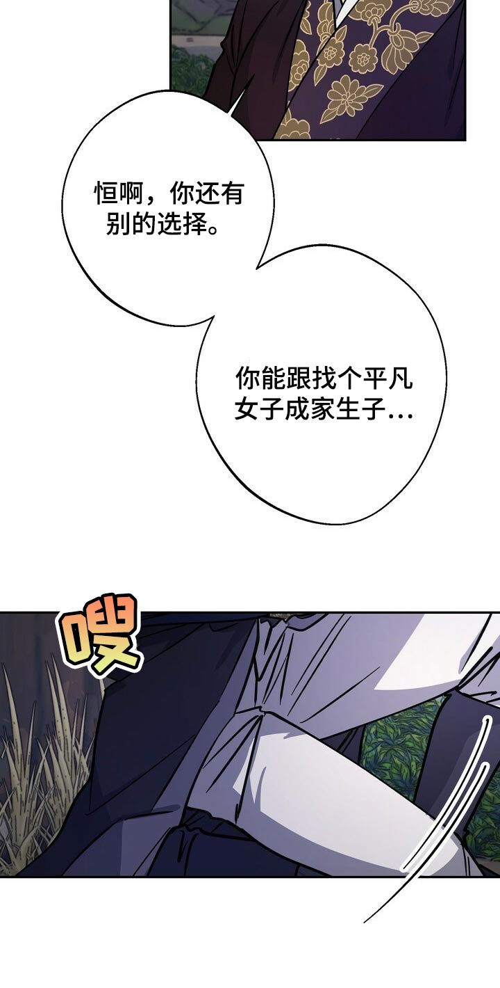 第95章：请求15