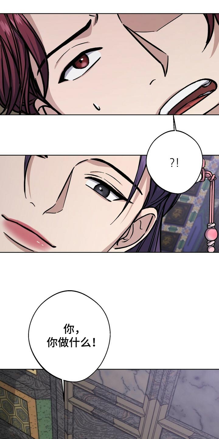 第69章：自尊心18