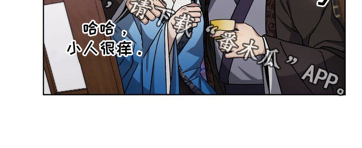 第42章：百名奴婢12
