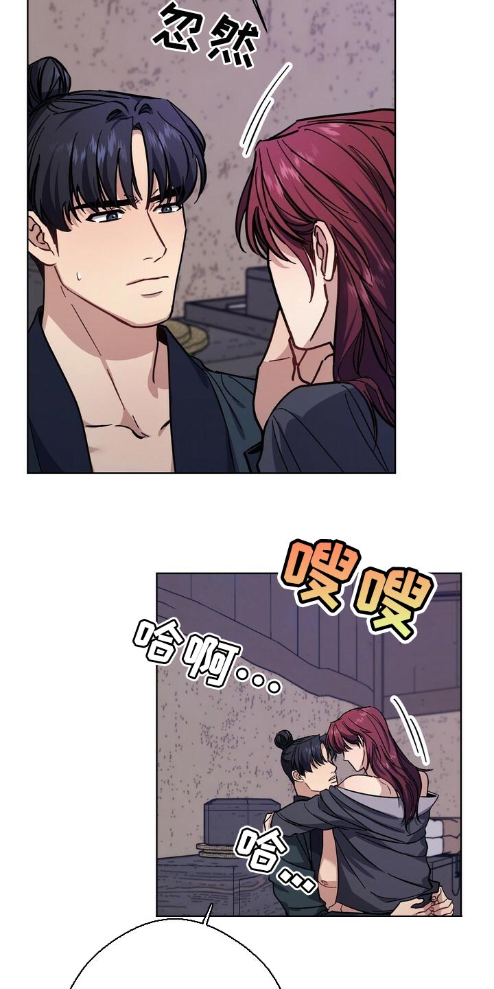 第76章：惨淡1
