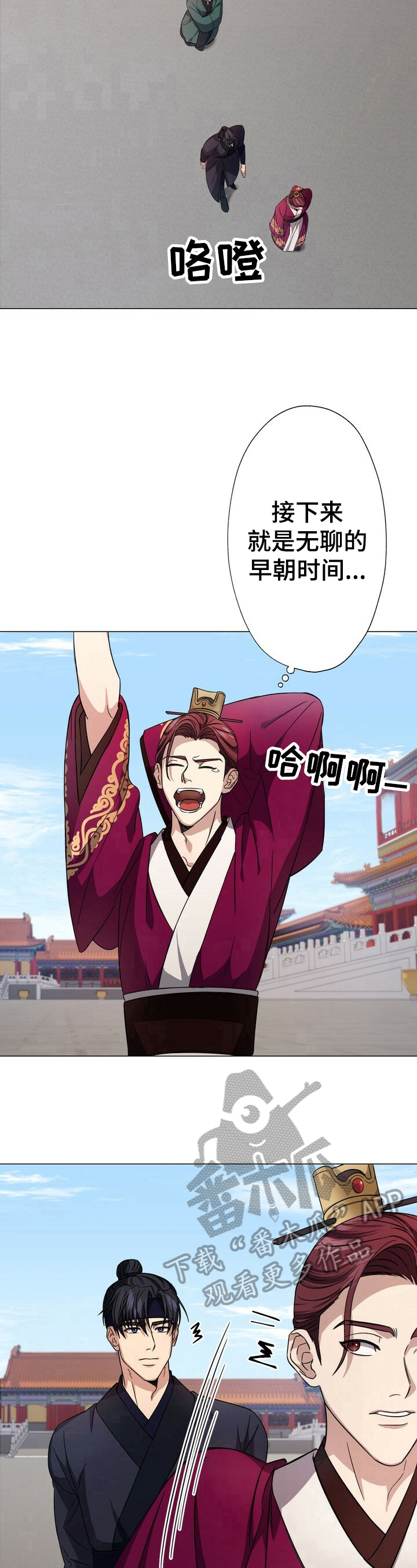 第5章：命令6