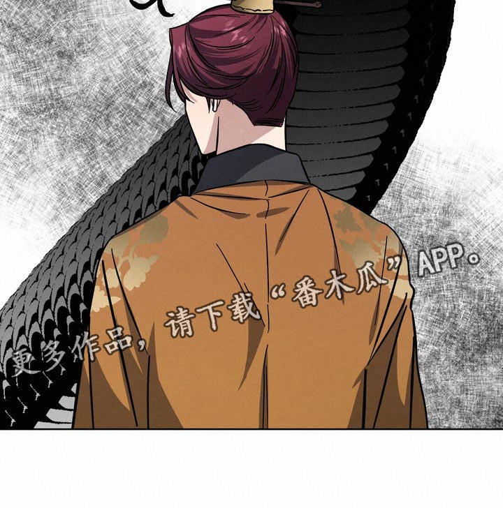 第67章：太可怜23
