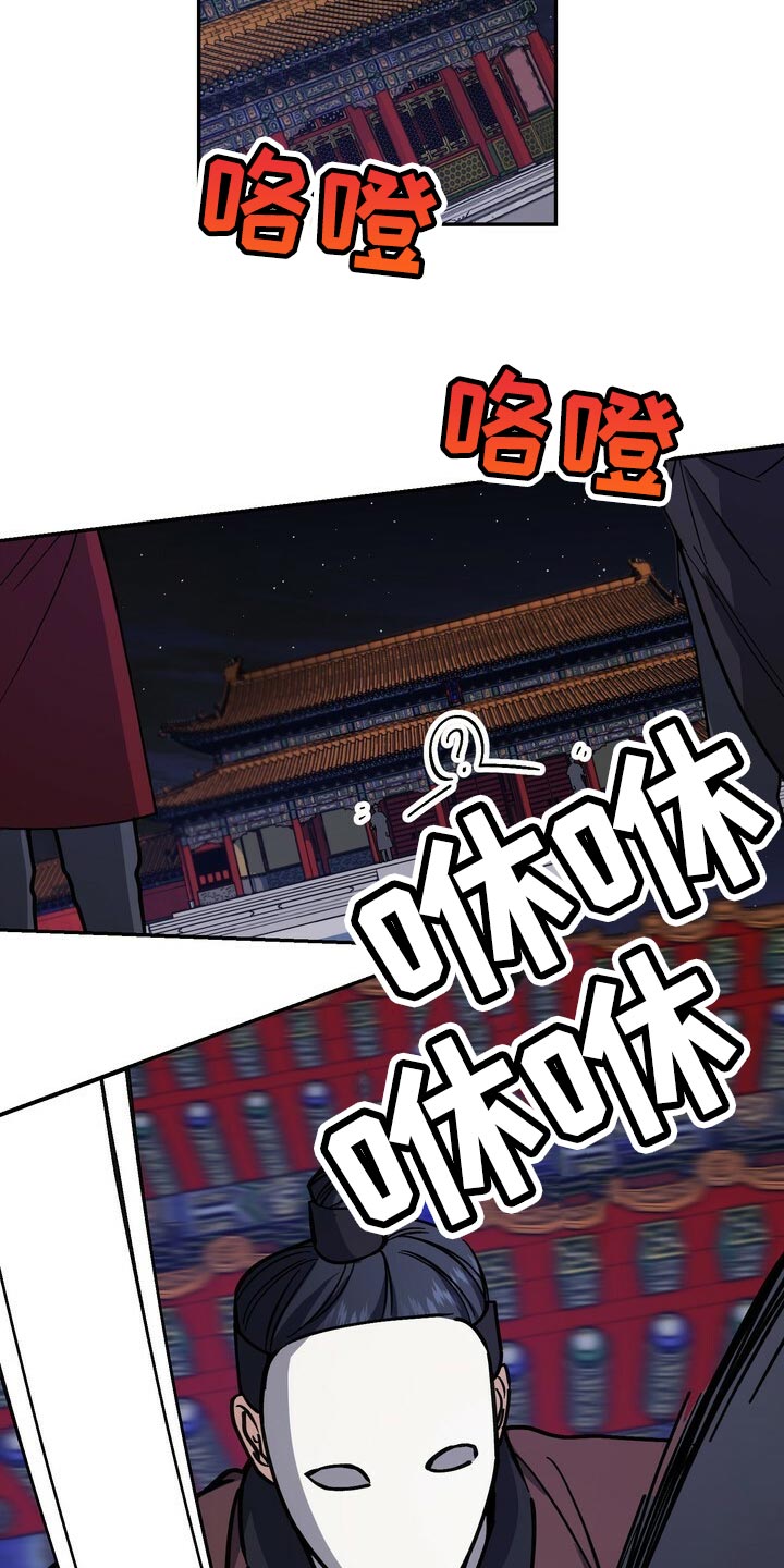 第100章：一定遵守跟你的约定11