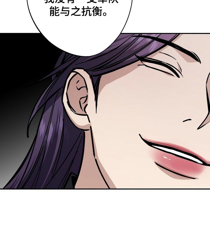 第84章：恩情14