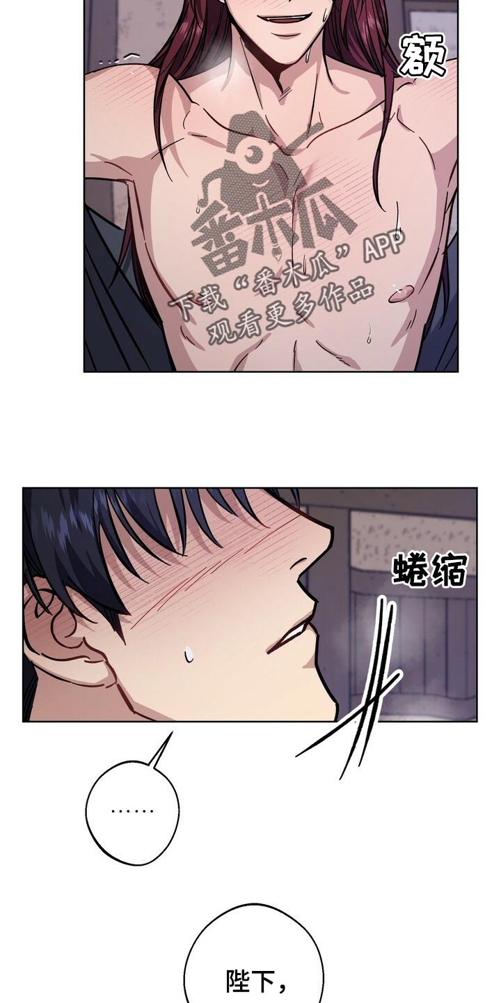 第76章：惨淡7