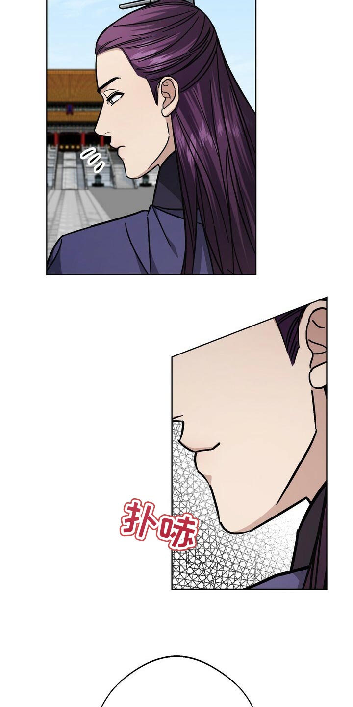 第120章：珍惜2