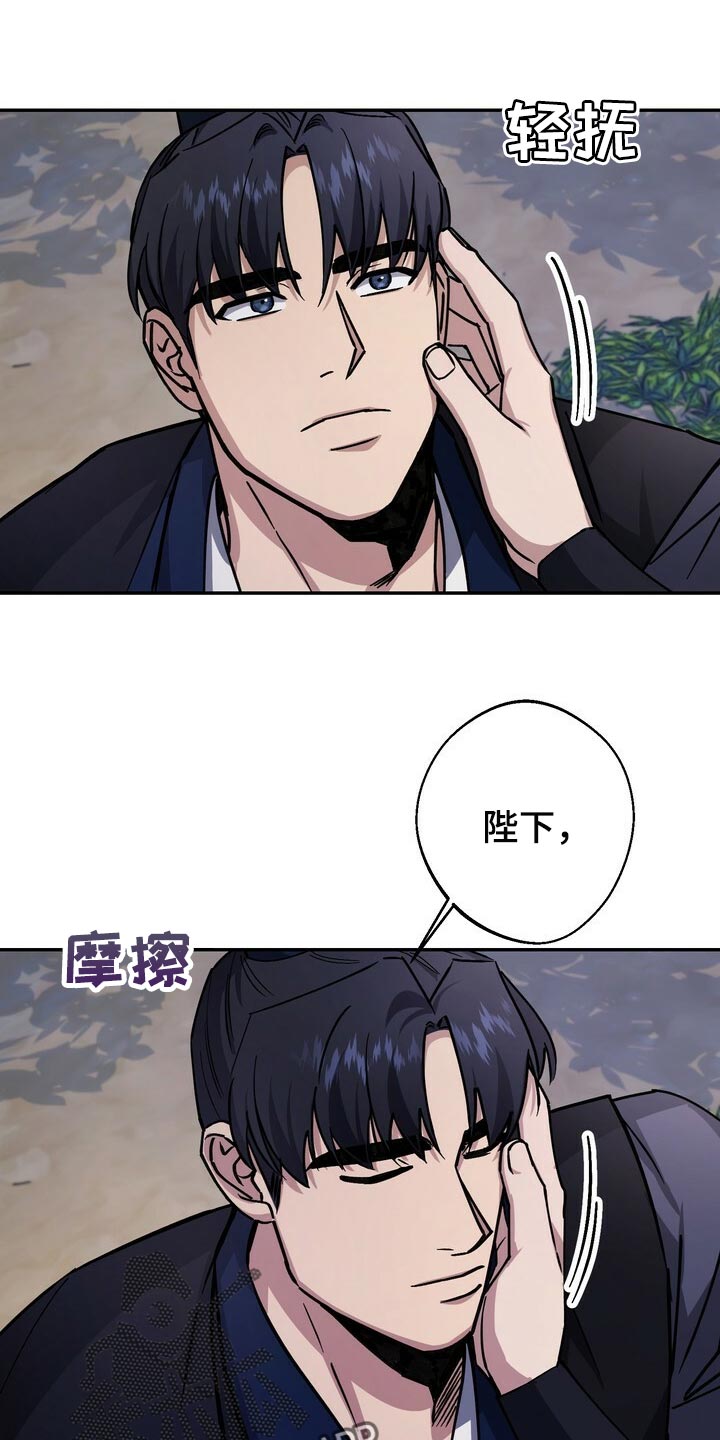 第95章：请求19