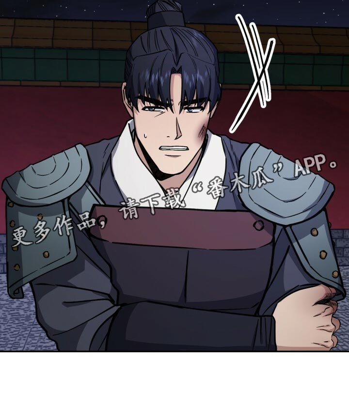 第102章：在支撑一会18