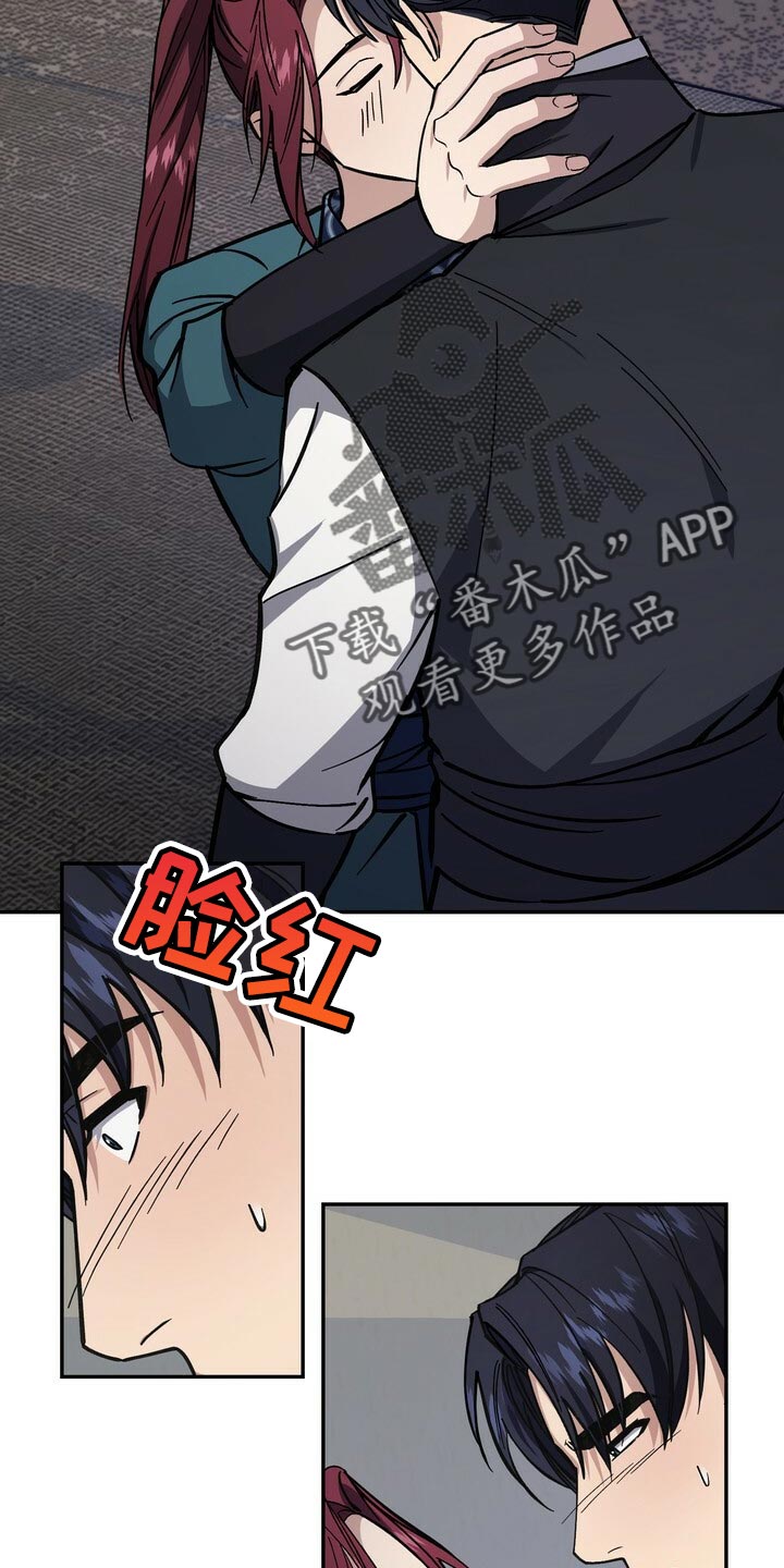 第100章：一定遵守跟你的约定5